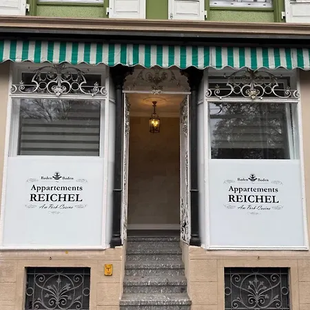 Eco Reichel شقة *