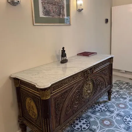 Eco Reichel بادن بادن